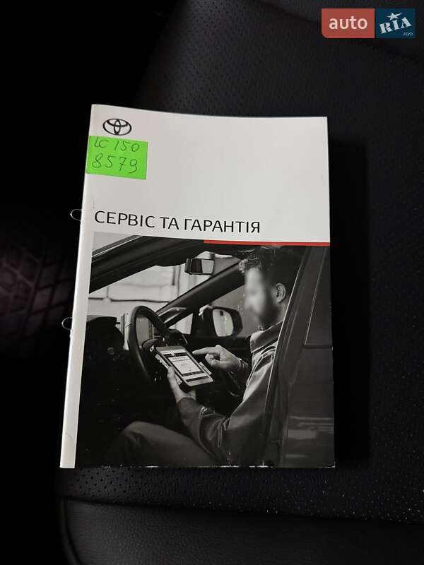 Позашляховик / Кросовер Toyota Land Cruiser Prado 2022 в Умані