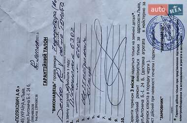 Позашляховик / Кросовер Toyota Land Cruiser Prado 2003 в 