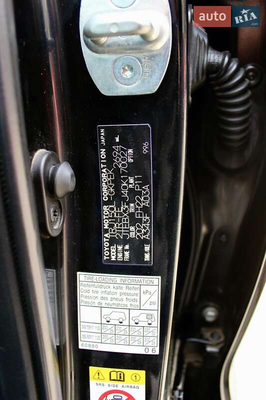 Внедорожник / Кроссовер Toyota Land Cruiser Prado 2014 в Ивано-Франковске