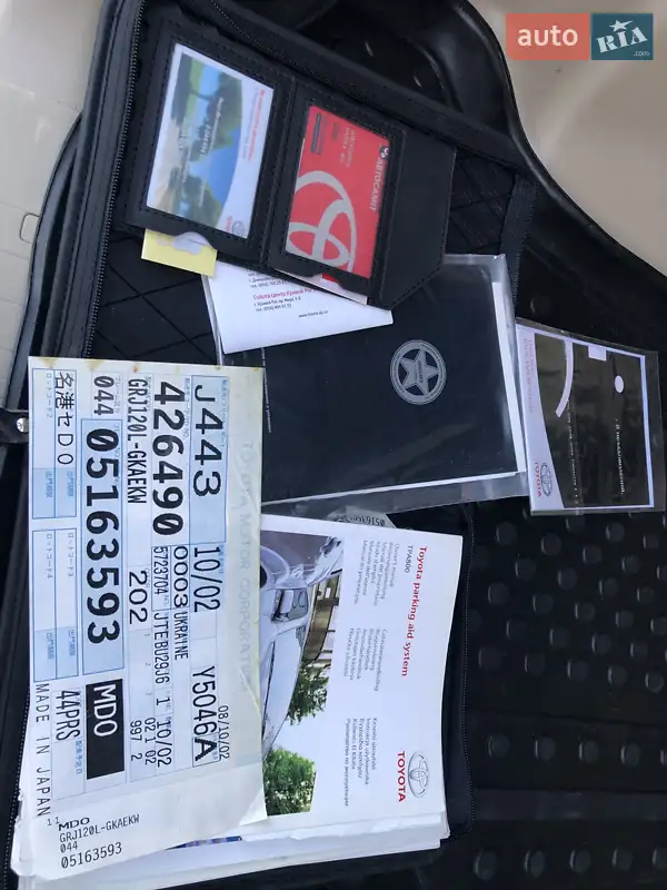 Позашляховик / Кросовер Toyota Land Cruiser Prado 2008 в Кривому Розі документ
