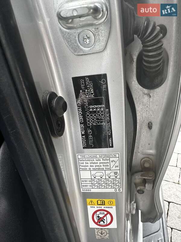 Внедорожник / Кроссовер Toyota Land Cruiser Prado 2013 в Львове фото 27 Внедорожник / Кроссовер Toyota Land Cruiser Prado 2013 в Львове
