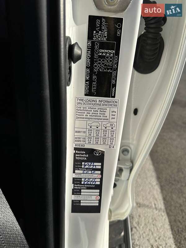 Позашляховик / Кросовер Toyota Land Cruiser Prado 2020 в Одесі фото 27 Позашляховик / Кросовер Toyota Land Cruiser Prado 2020 в Одесі