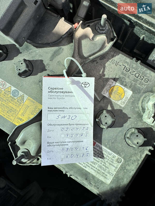 Внедорожник / Кроссовер Toyota Land Cruiser Prado 2023 в Харькове