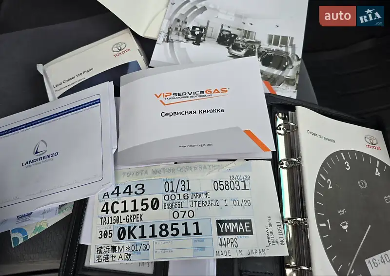 Внедорожник / Кроссовер Toyota Land Cruiser Prado 2013 в Миргороде документ 5 фото Внедорожник / Кроссовер Toyota Land Cruiser Prado 2013 в Миргороде документ