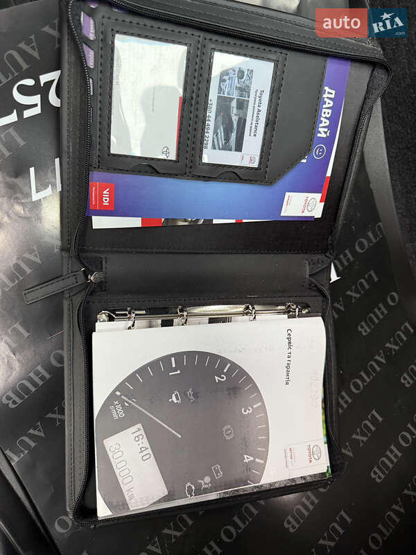 Позашляховик / Кросовер Toyota Land Cruiser Prado 2020 в Києві