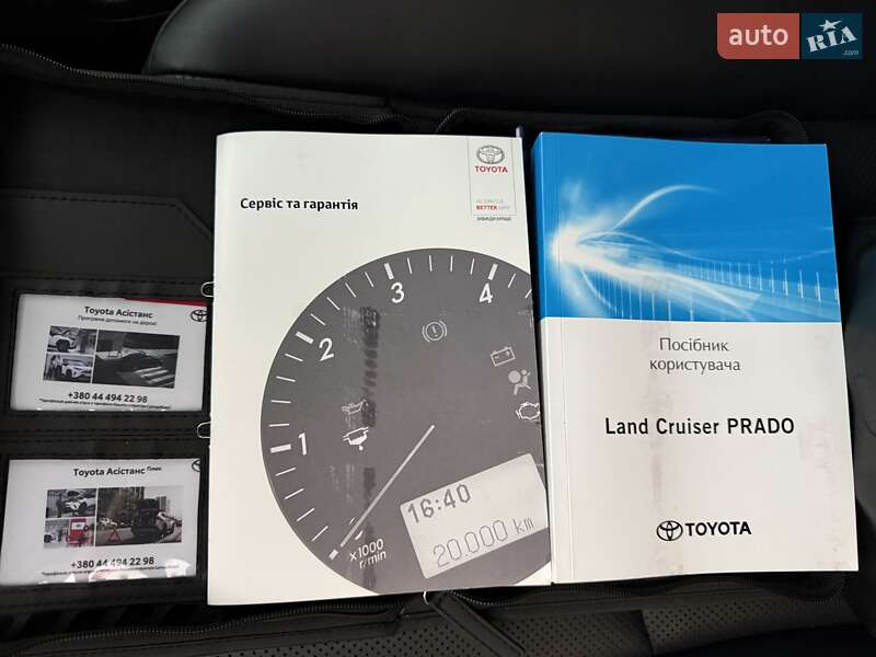 Позашляховик / Кросовер Toyota Land Cruiser Prado 2021 в Вінниці
