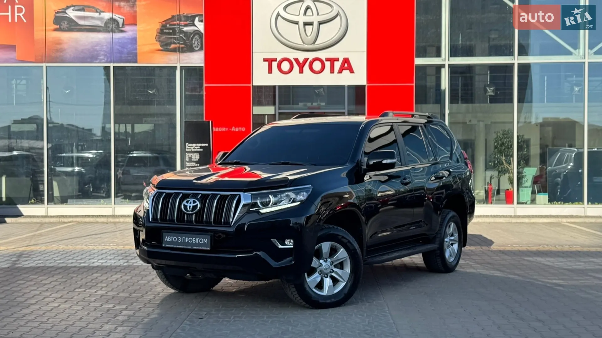 Toyota Land Cruiser Prado 2020
