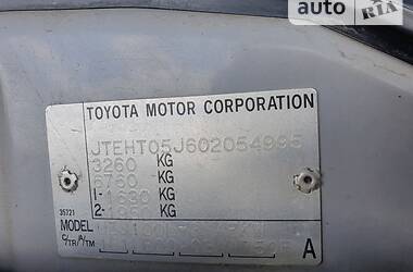 Внедорожник / Кроссовер Toyota Land Cruiser 2004 в Ивано-Франковске