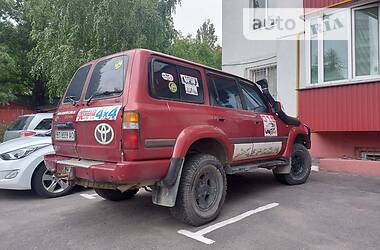 Внедорожник / Кроссовер Toyota Land Cruiser 1995 в Хмельницком