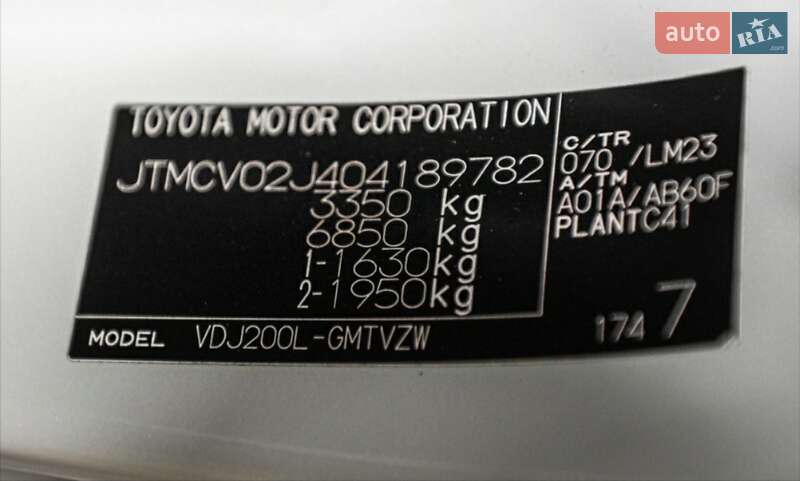 Внедорожник / Кроссовер Toyota Land Cruiser 2016 в Одессе