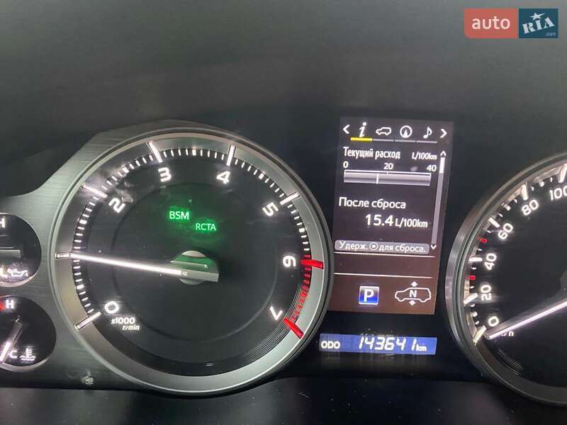 Внедорожник / Кроссовер Toyota Land Cruiser 2016 в Харькове