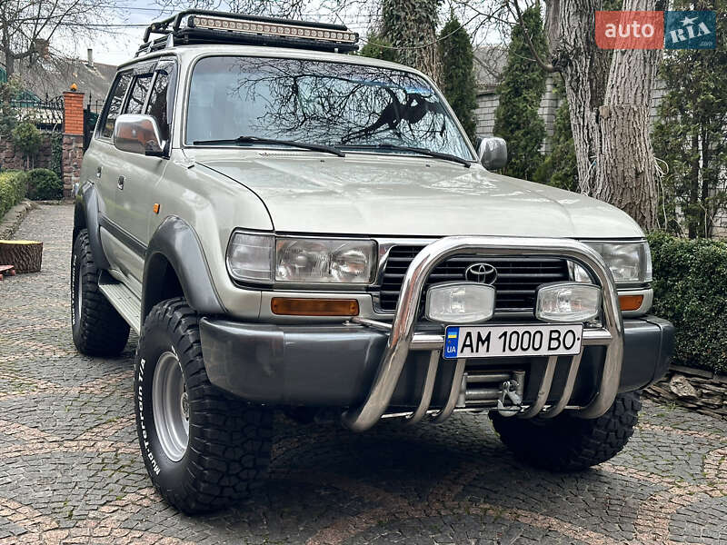 Внедорожник / Кроссовер Toyota Land Cruiser 1997 в Житомире