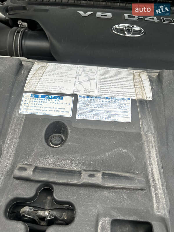 Внедорожник / Кроссовер Toyota Land Cruiser 2016 в Киеве