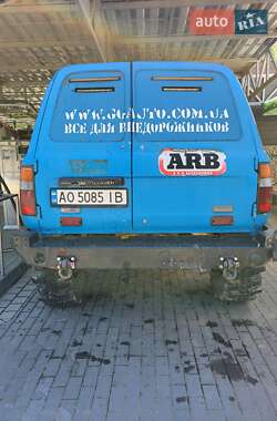 Позашляховик / Кросовер Toyota Land Cruiser 1994 в 