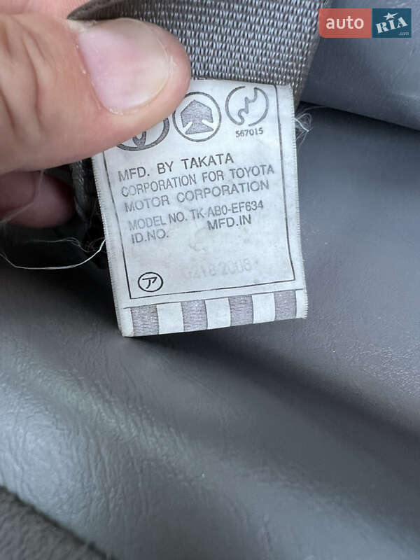 Внедорожник / Кроссовер Toyota Land Cruiser 2006 в Днепре