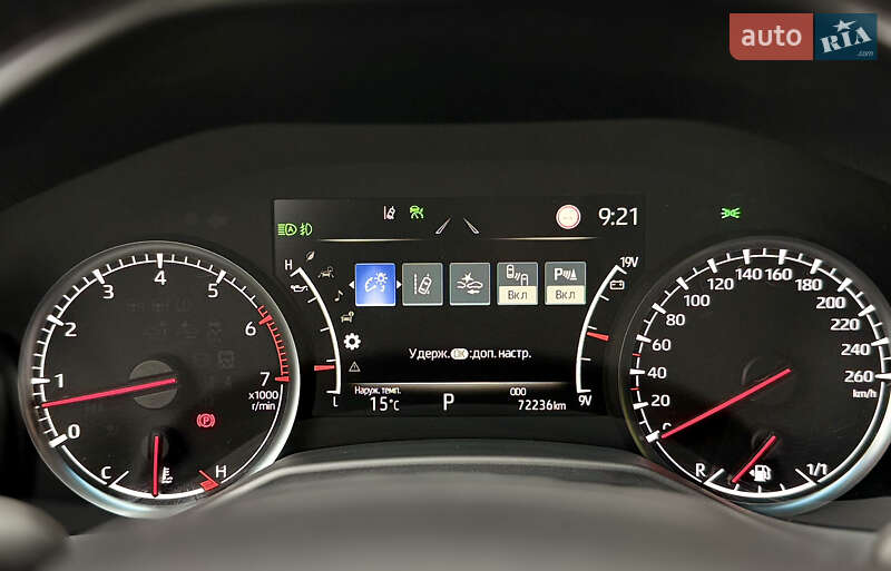 Внедорожник / Кроссовер Toyota Land Cruiser 2021 в Харькове