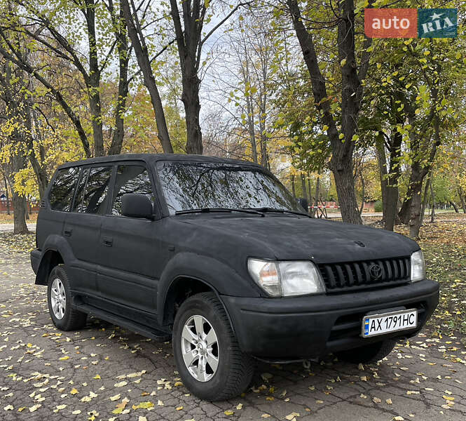 Toyota Land Cruiser 1997 Toyota Land Cruiser 1997