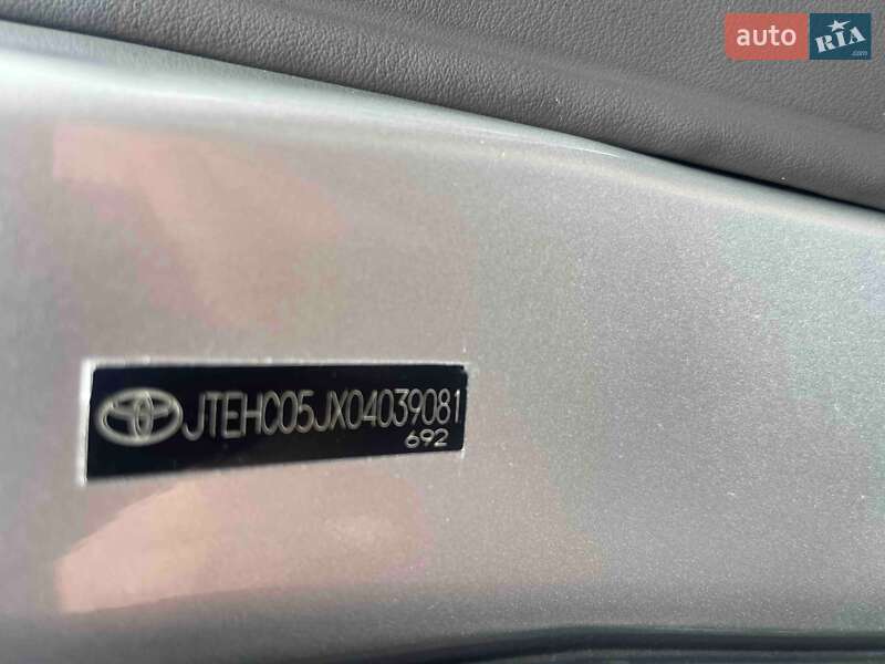 Позашляховик / Кросовер Toyota Land Cruiser 2006 в Одесі