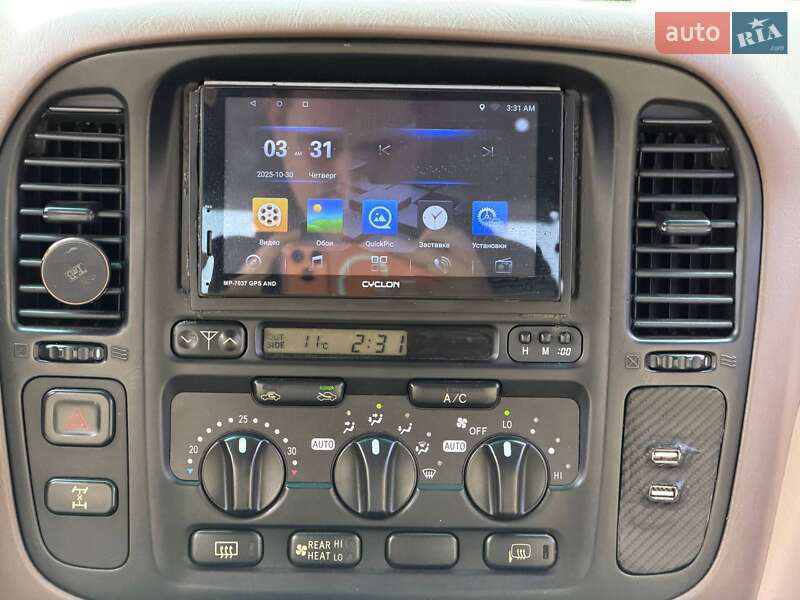 Внедорожник / Кроссовер Toyota Land Cruiser 1999 в Кривом Роге фото 46 Внедорожник / Кроссовер Toyota Land Cruiser 1999 в Кривом Роге