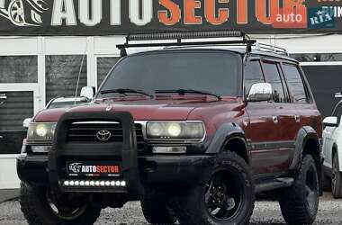 Внедорожник / Кроссовер Toyota Land Cruiser 1995 в Харькове