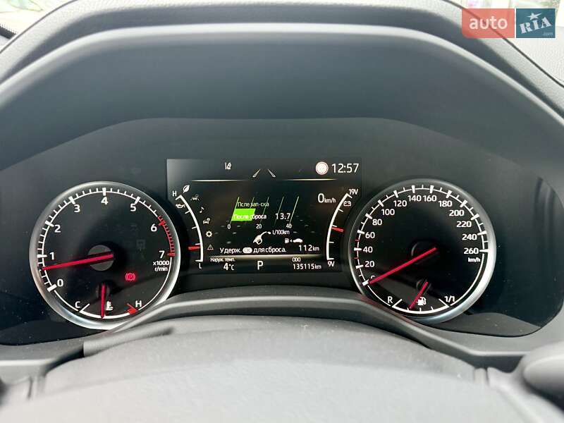 Внедорожник / Кроссовер Toyota Land Cruiser 2021 в Киеве