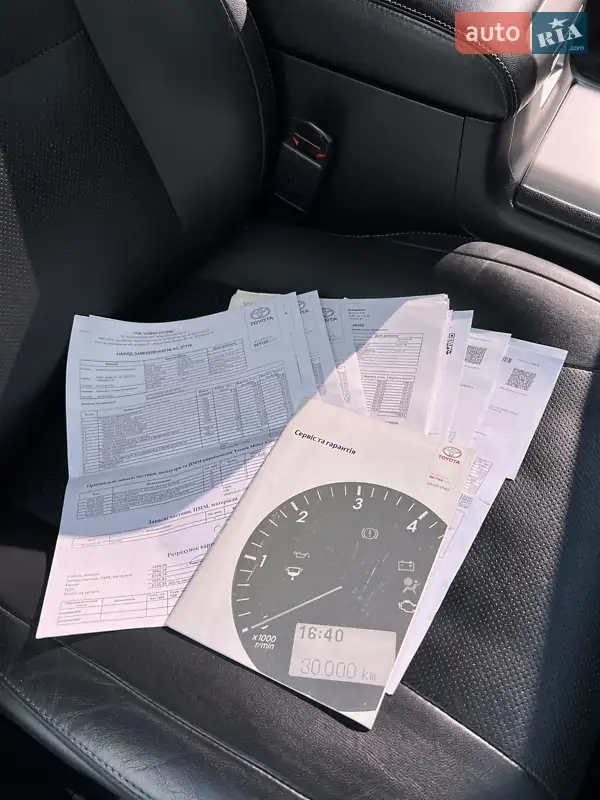 Позашляховик / Кросовер Toyota Land Cruiser 2016 в Києві документ 2 фото Позашляховик / Кросовер Toyota Land Cruiser 2016 в Києві документ