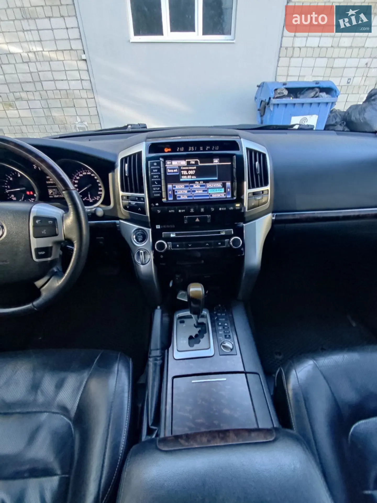 2012 Toyota Land Cruiser - мініатюра 8
