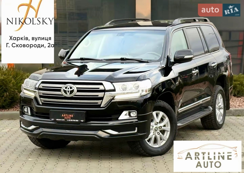 Toyota Land Cruiser 2020