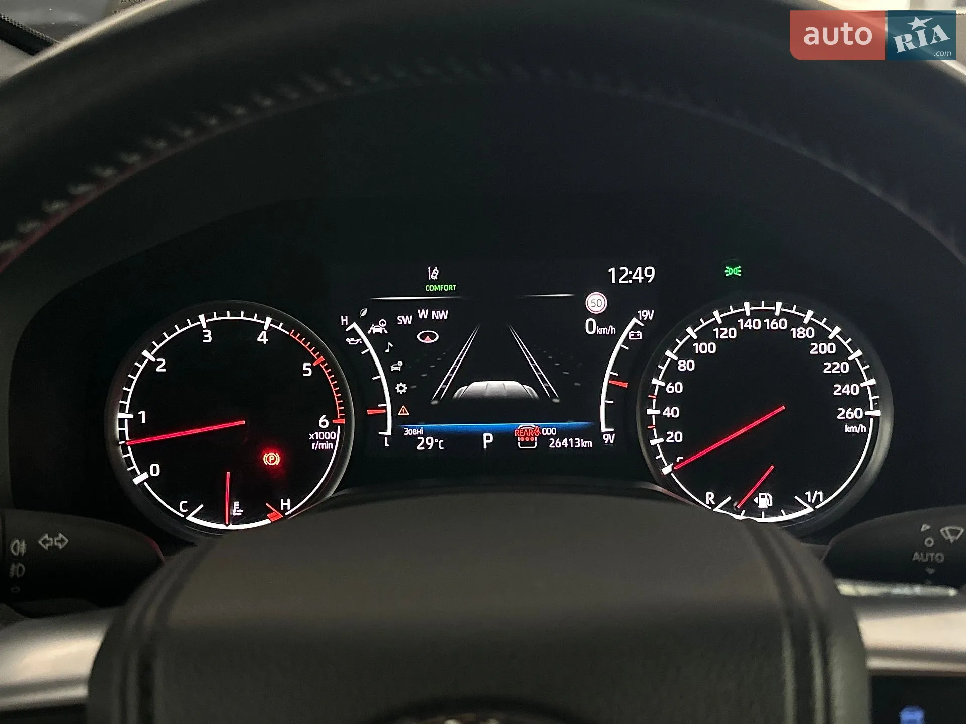 2021 Toyota Land Cruiser - мініатюра 62