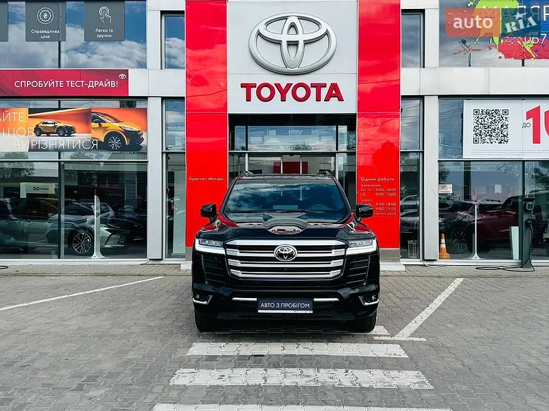Toyota Land Cruiser