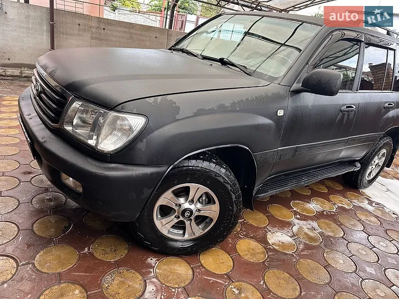 Toyota Land Cruiser