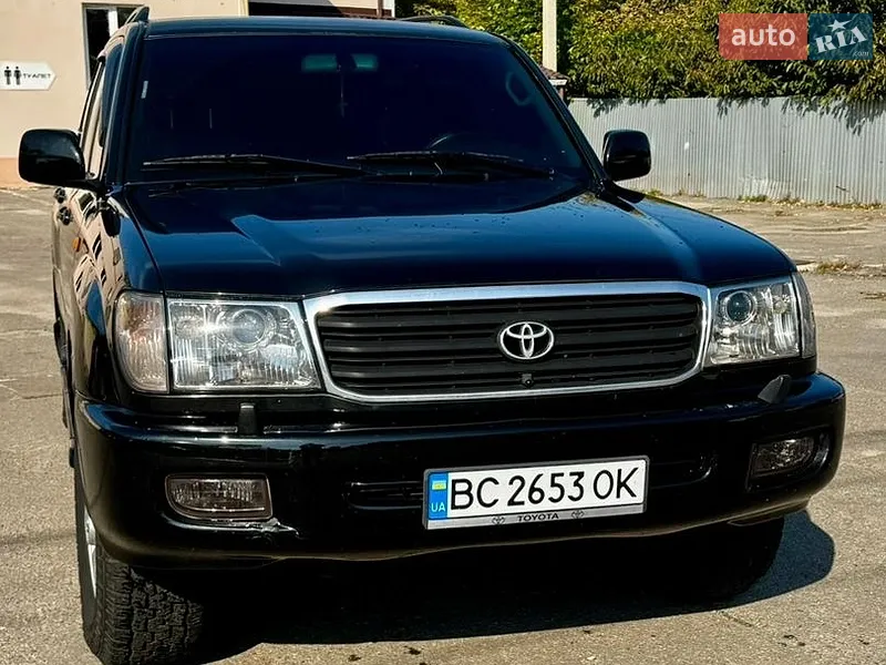 Toyota Land Cruiser