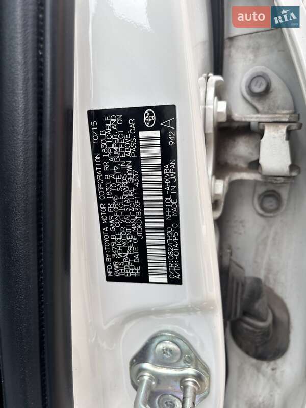 Хетчбек Toyota Prius C 2015 в Дніпрі