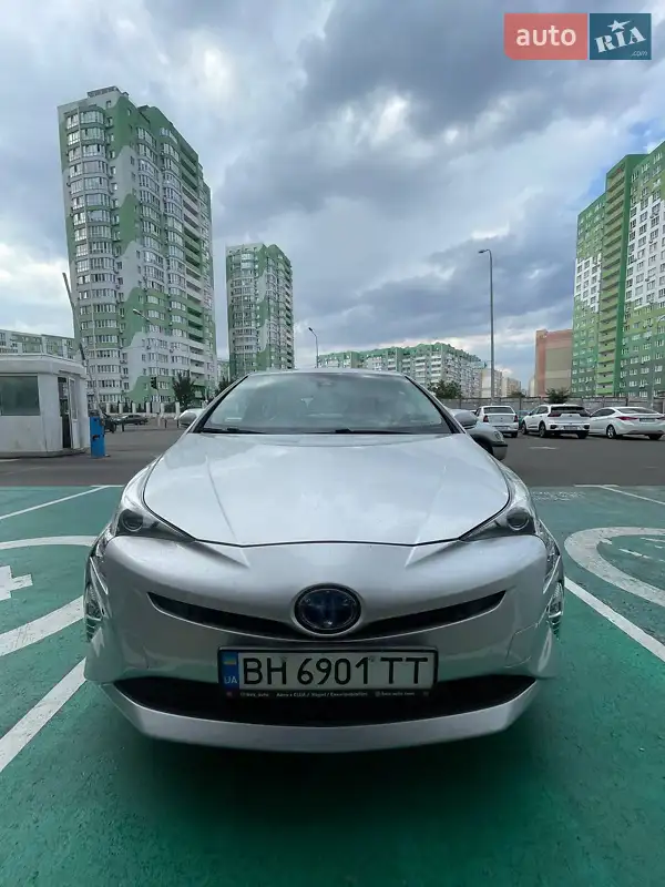Toyota Prius Prime 2017 VIN JTDKARFP8H3033465 фото оголошення 12 з 61
