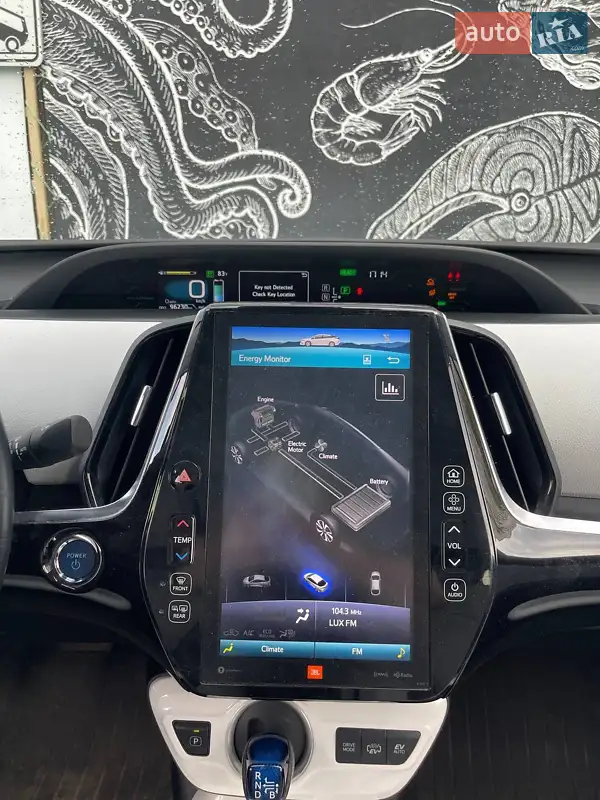 Toyota Prius Prime 2017 VIN JTDKARFP8H3033465 фото оголошення 20 з 61