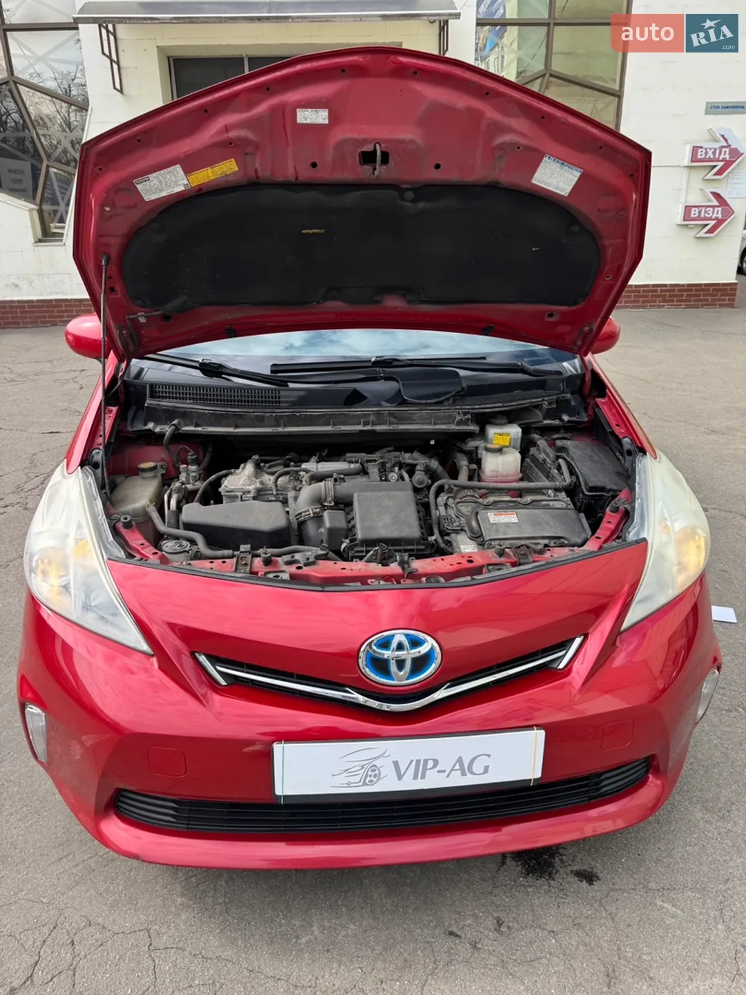 2013 Toyota Prius v (+) - мініатюра 27