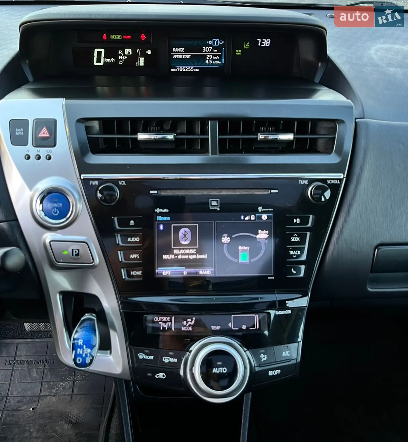 2014 Toyota Prius v (+) - мініатюра 36