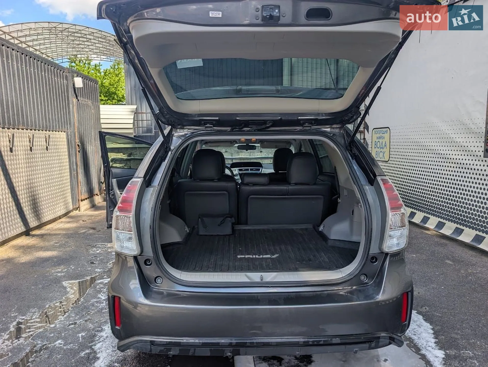 2015 Toyota Prius v (+) - мініатюра 21
