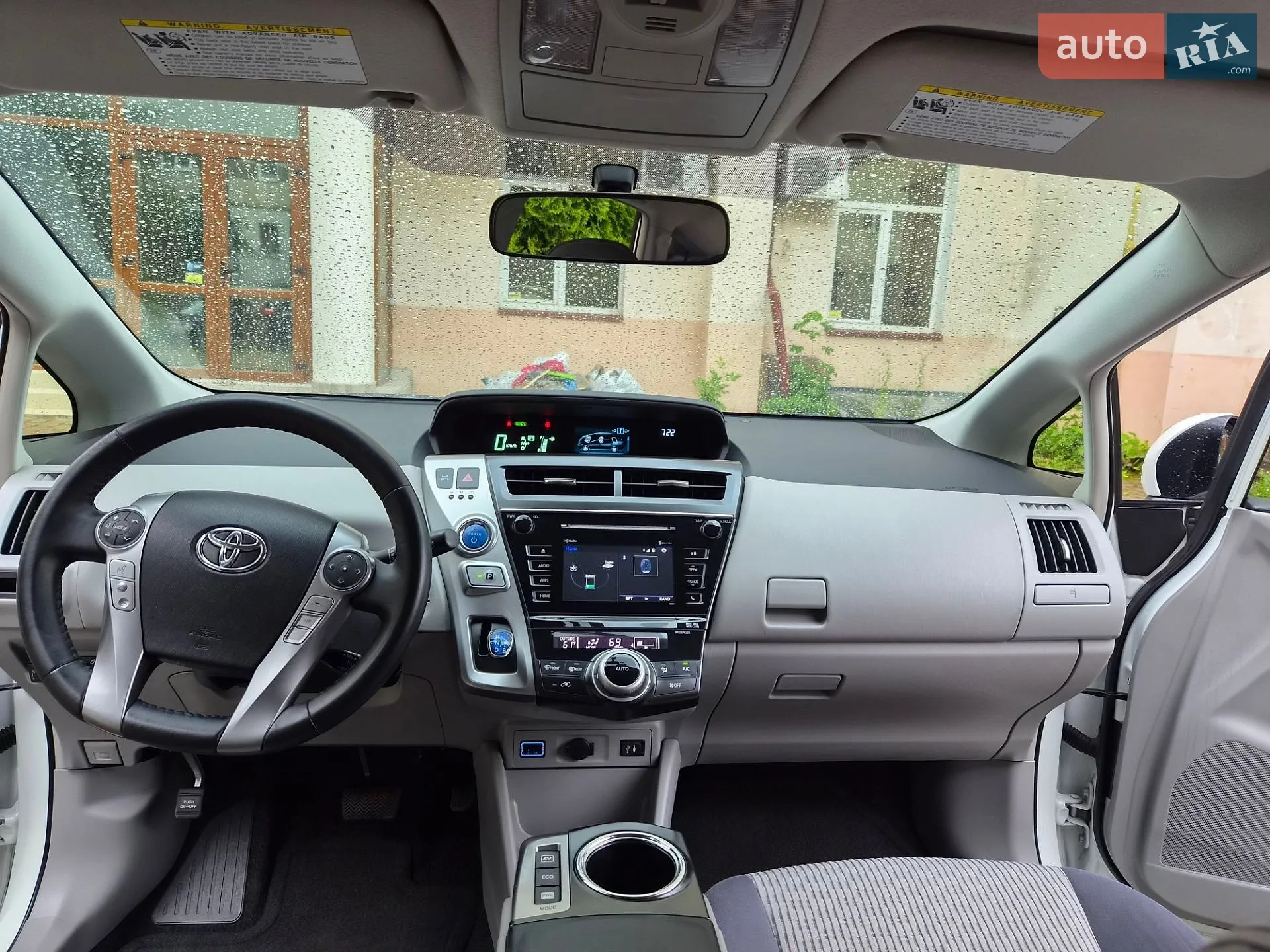 2014 Toyota Prius v (+) - мініатюра 29