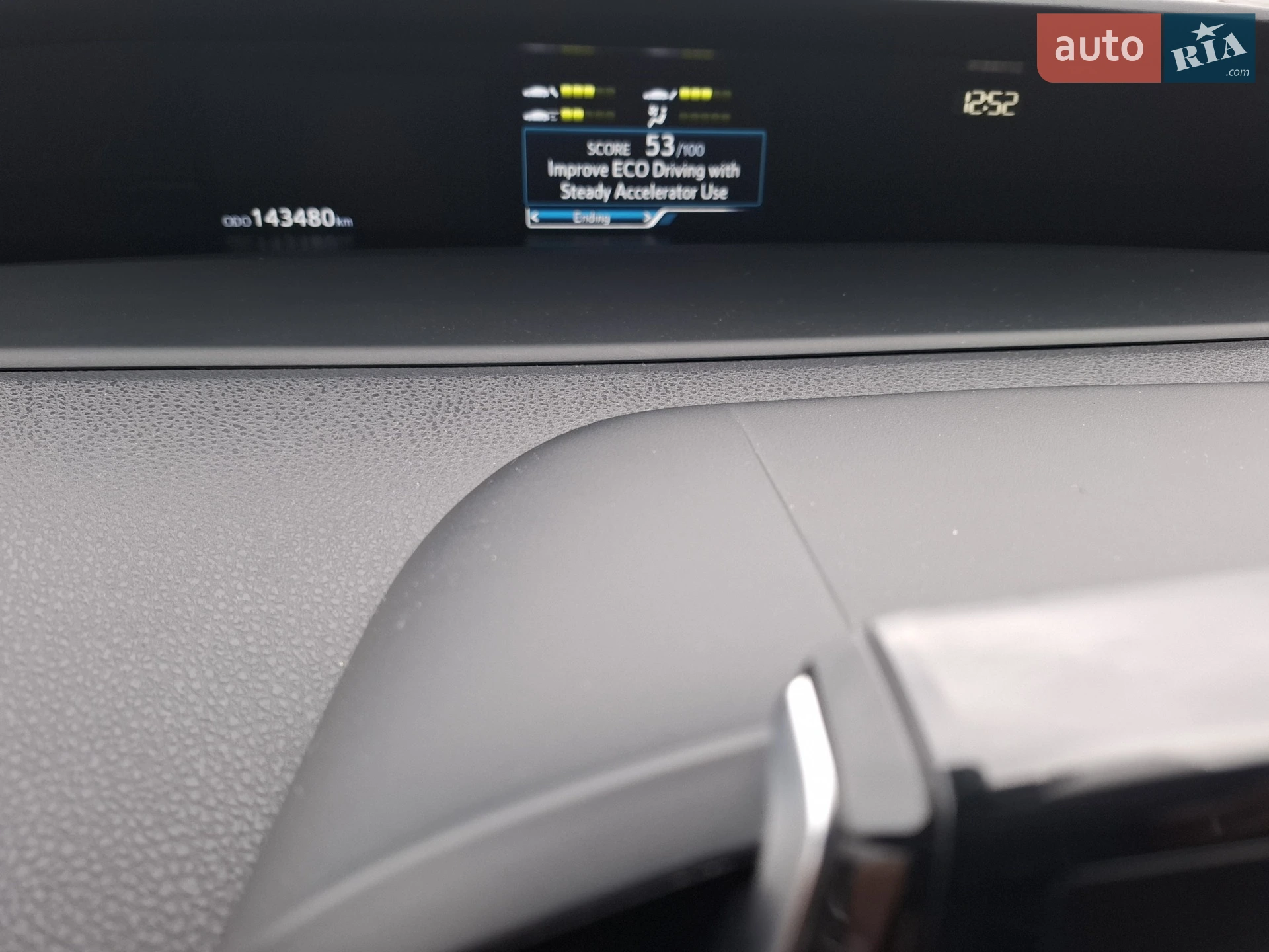 2019 Toyota Prius - мініатюра 27