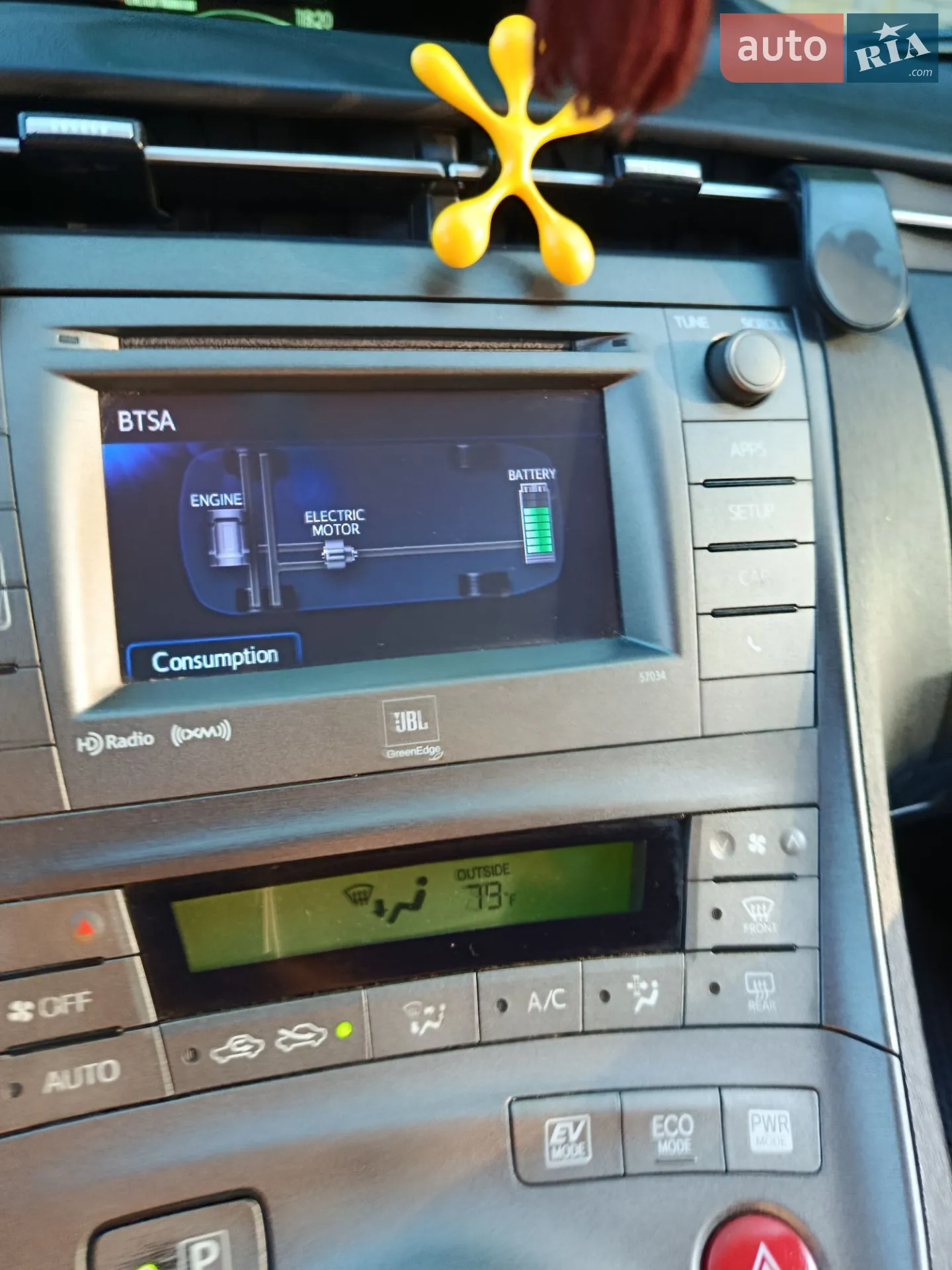 2012 Toyota Prius - мініатюра 9