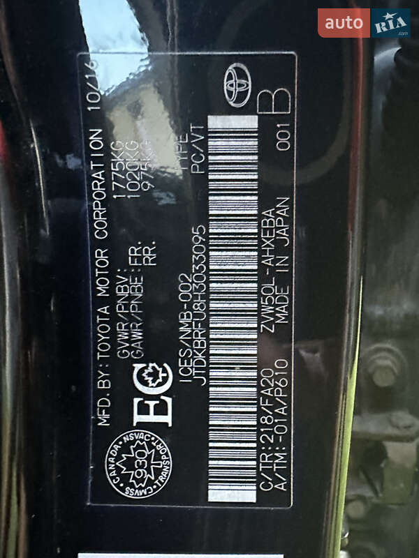 Хэтчбек Toyota Prius 2016 в Черновцах фото 10 Хэтчбек Toyota Prius 2016 в Черновцах