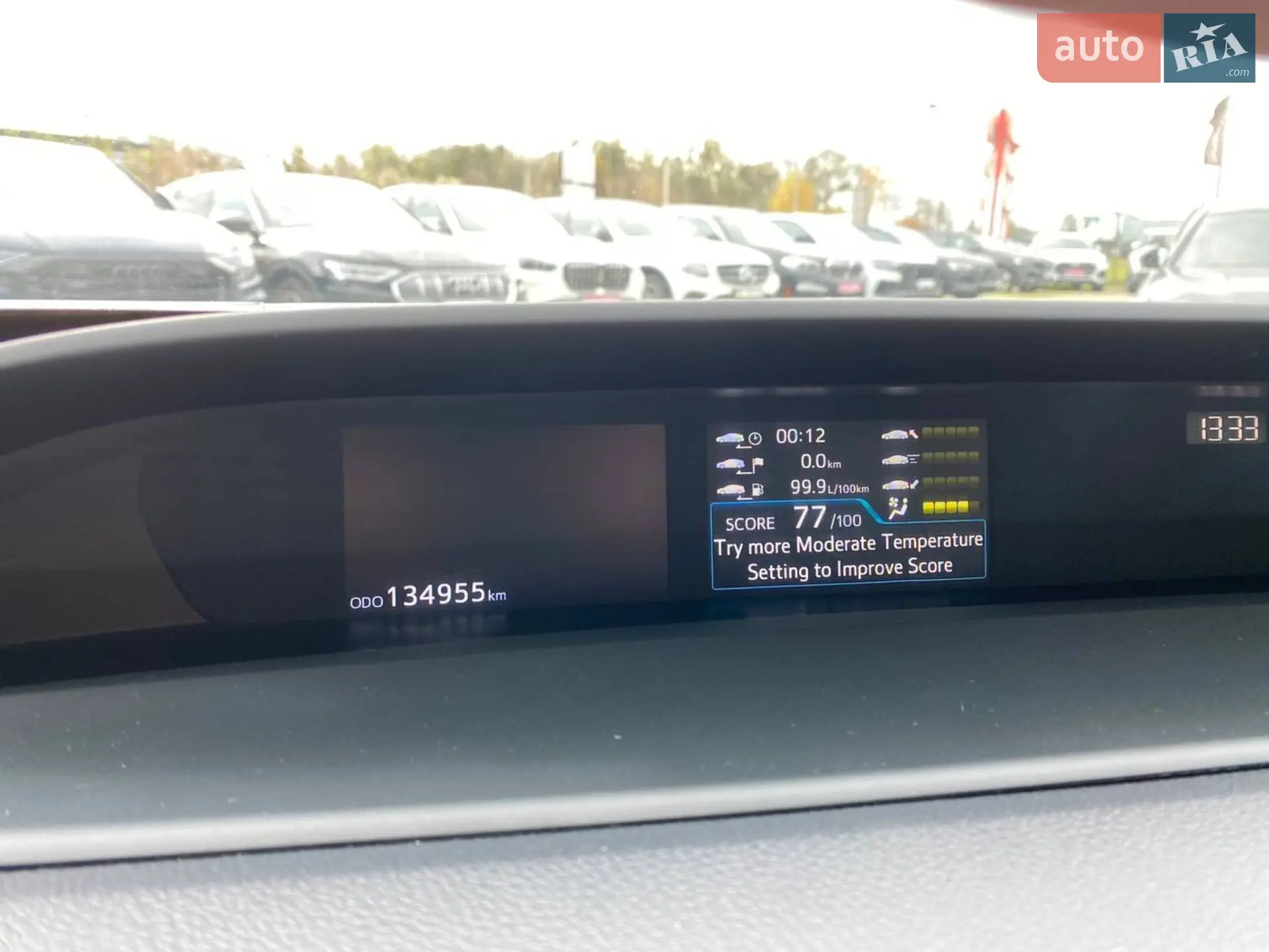 2022 Toyota Prius - мініатюра 15