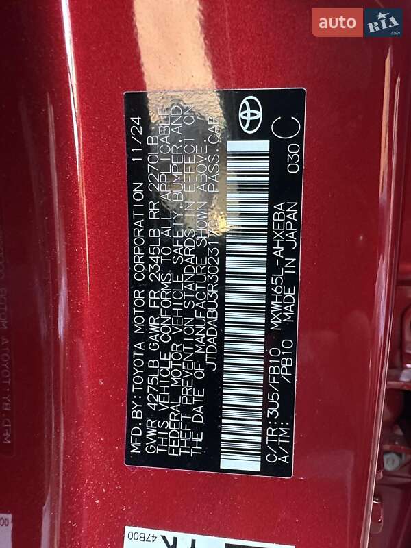 Хэтчбек Toyota Prius 2024 в Киеве фото 26 Хэтчбек Toyota Prius 2024 в Киеве