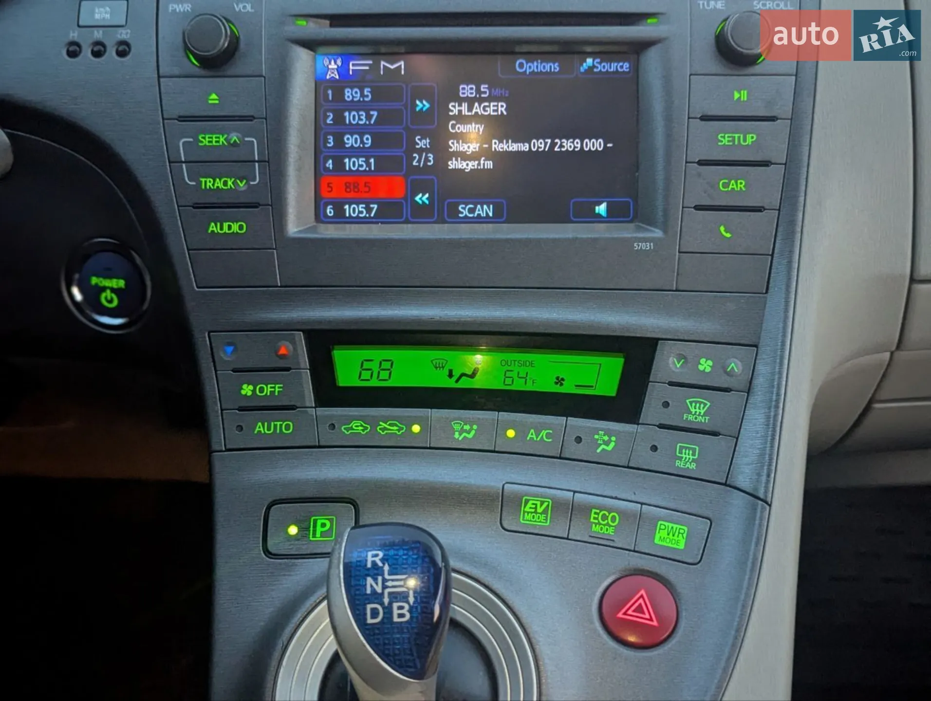 2012 Toyota Prius - мініатюра 10