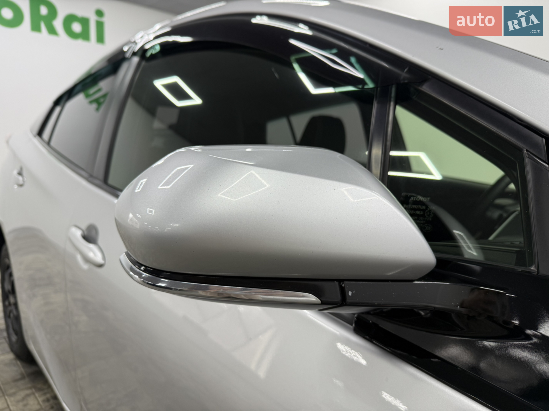 2017 Toyota Prius - мініатюра 20