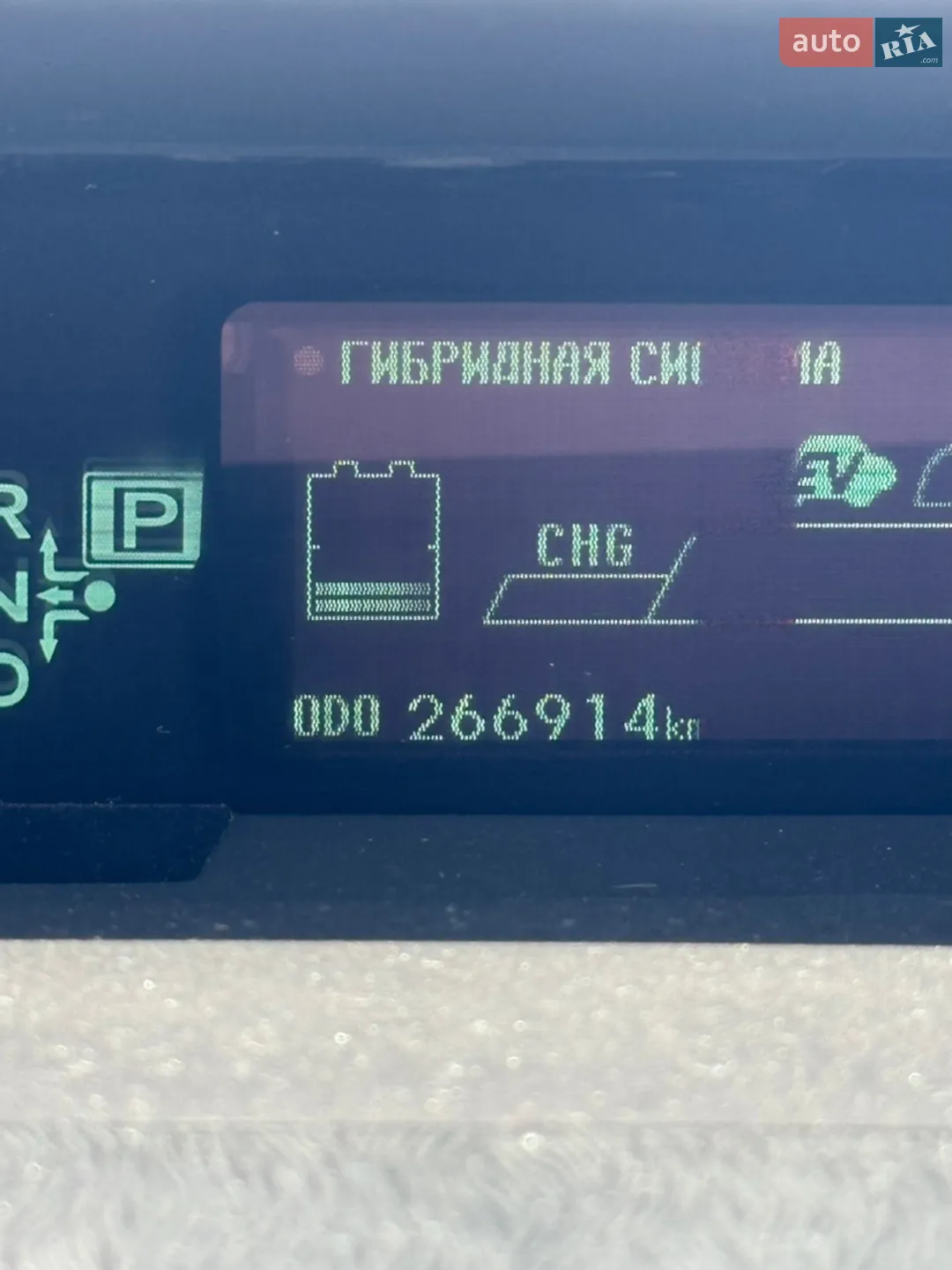 2013 Toyota Prius - мініатюра 19