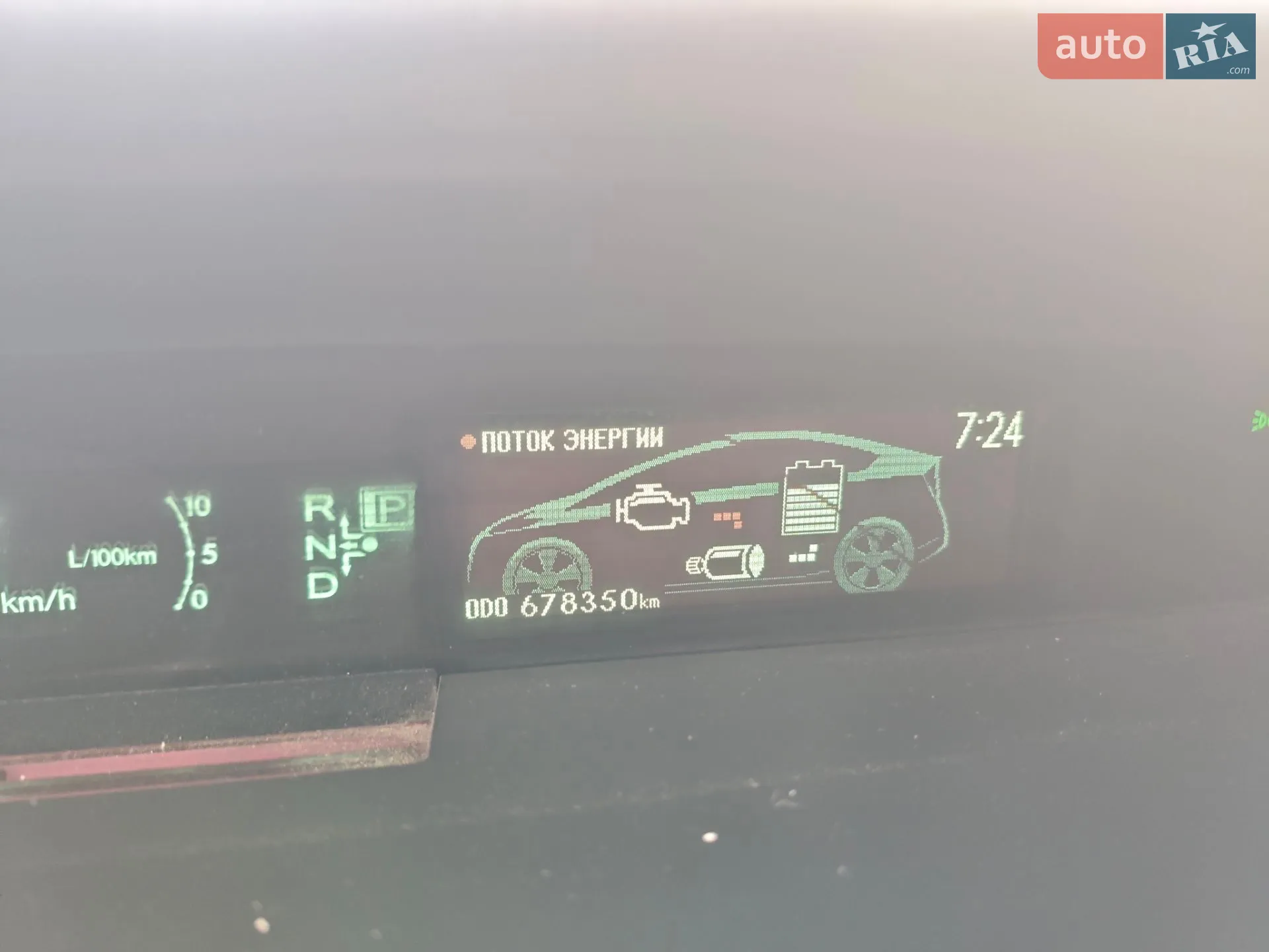 2010 Toyota Prius - мініатюра 16