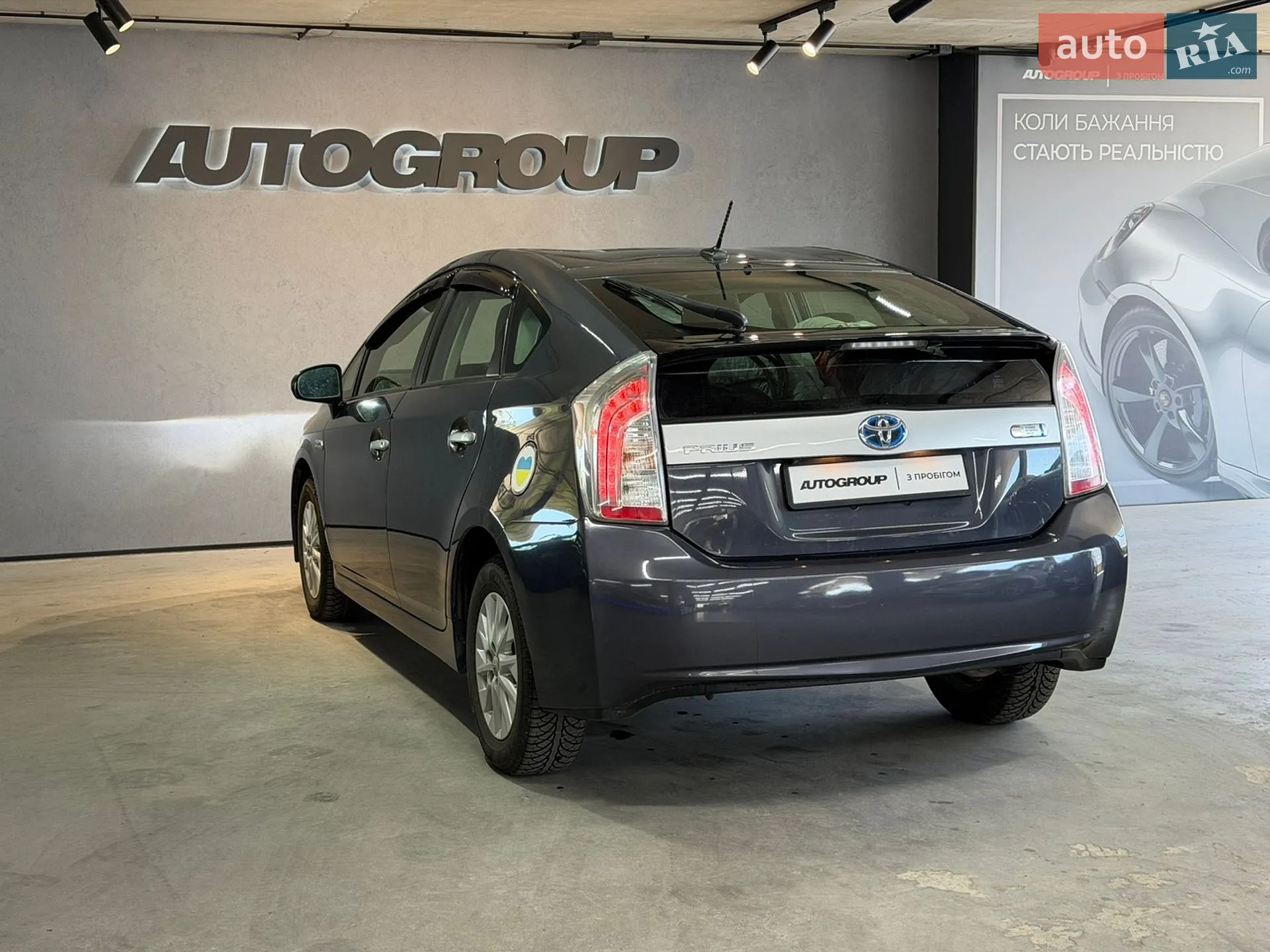 2014 Toyota Prius - мініатюра 8