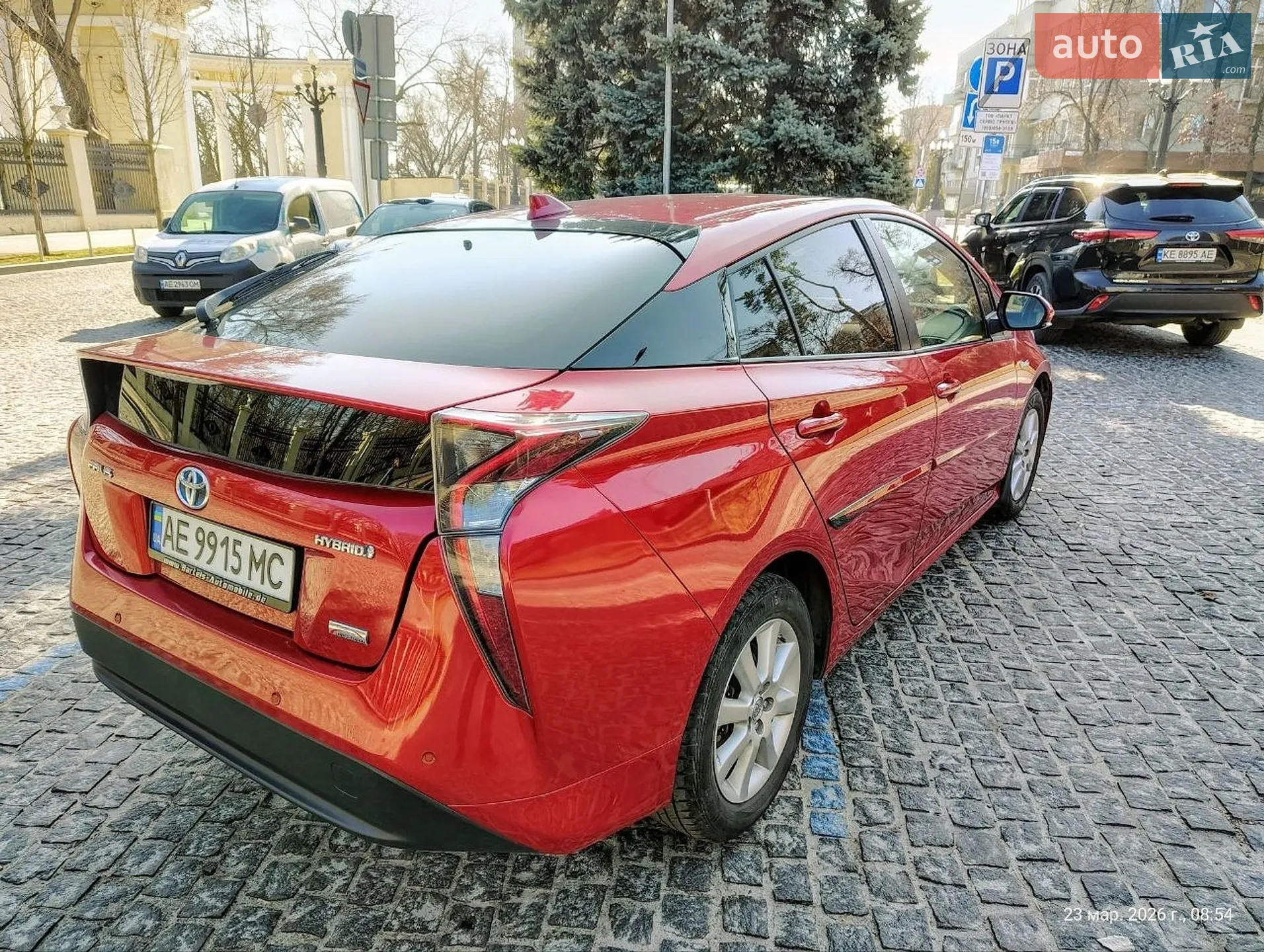 2016 Toyota Prius - мініатюра 5